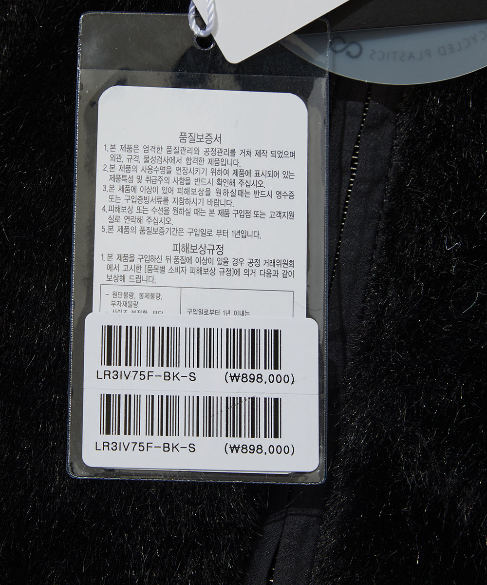W GN FAKE FUR VEST LR3IV75F