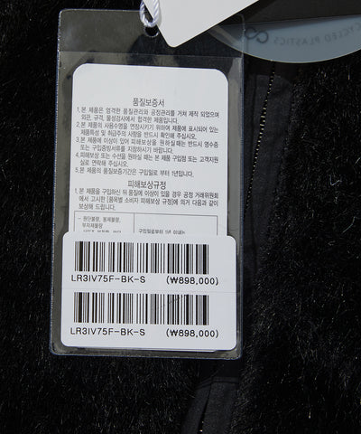 W GN FAKE FUR VEST LR3IV75F